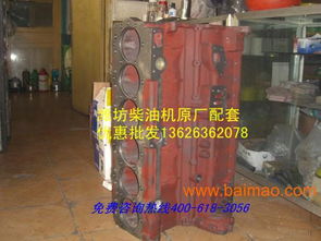 濰柴斯太爾柴油機機體配件購買指南 廠家、渠道與價格分析